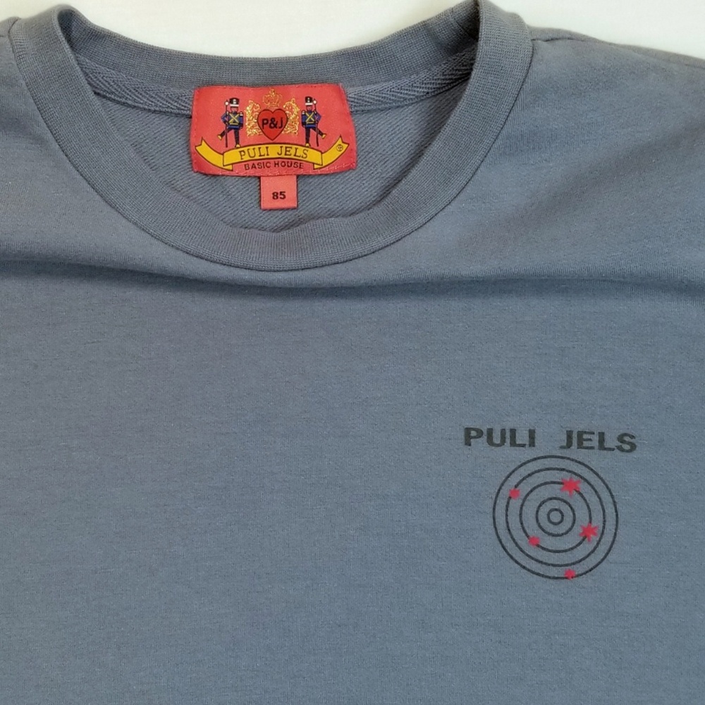 Puli Jels Basic House Pullover W/Graphic Size85 - image 3